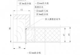 重慶木質(zhì)防火門